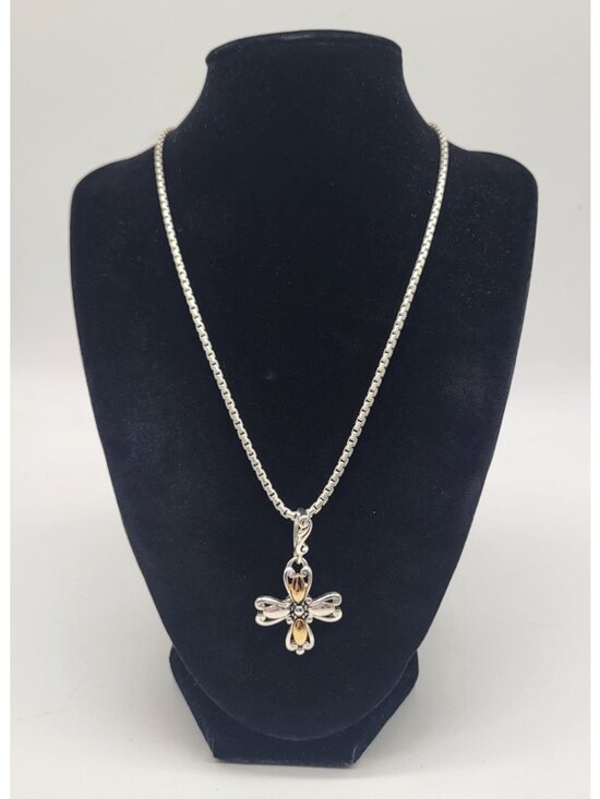 Premier Designs Jewelry - Premier Designs Deborah Silver Gold Tone Cross Pendant Necklace Religious